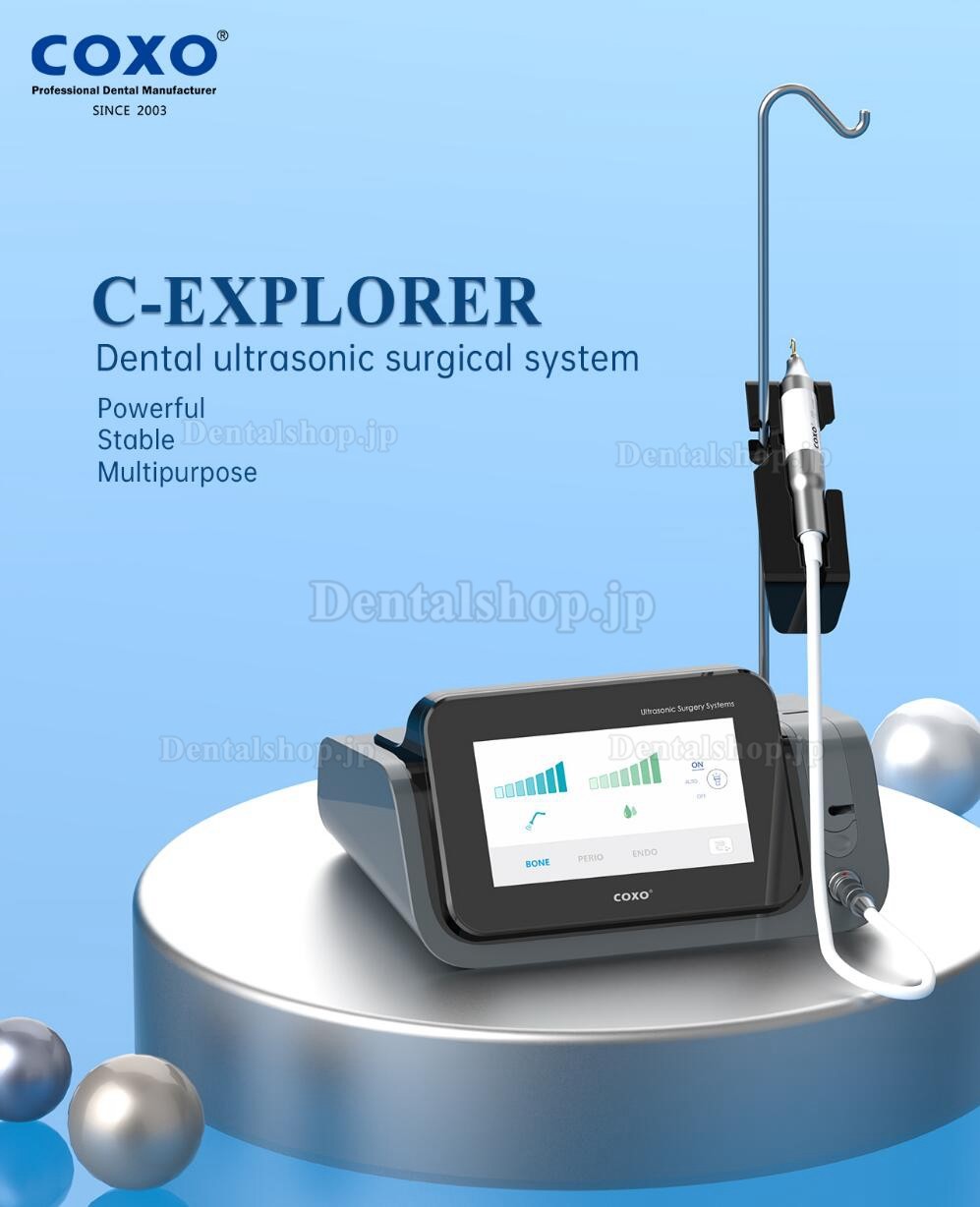 Yusendent C-Explorer 超音波骨切削器 超音波手術ユニッ